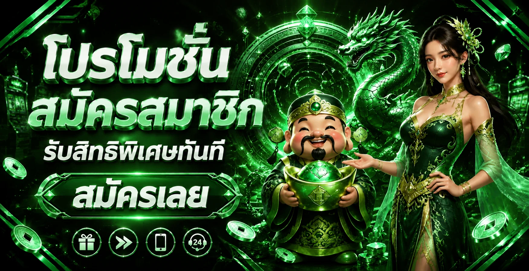 LEO999 ทางเข้าเว็บตรง สมัครเล่นสล็อต คาสิโน กีฬา หวย